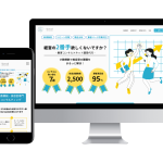 株式会社 Spread